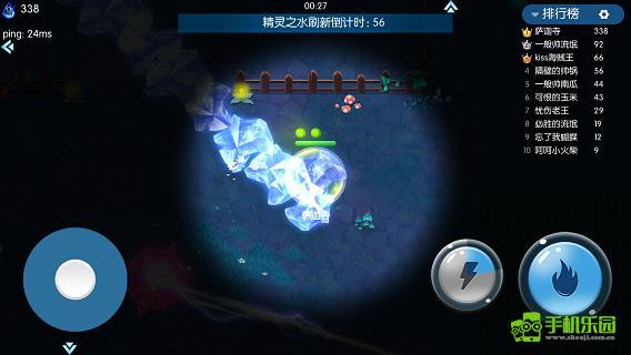 精灵大夜战攻略