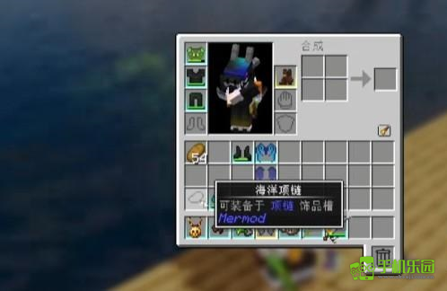 我的世界乌托邦之旅