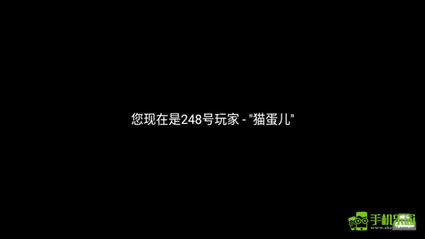 正常的大冒险序章攻略