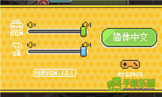 柴犬店长的可丽饼店