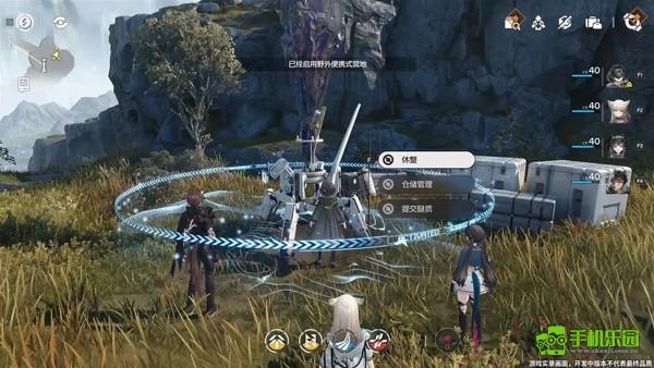 明日方舟终末地新手玩法教程