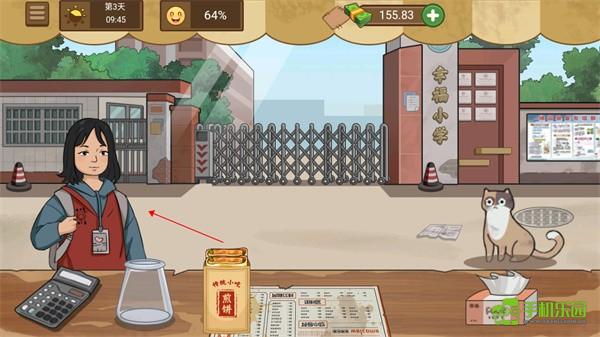 我的煎饼摊游戏玩法教程