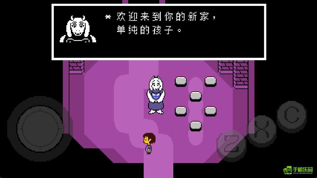 undertale手机版废墟攻略