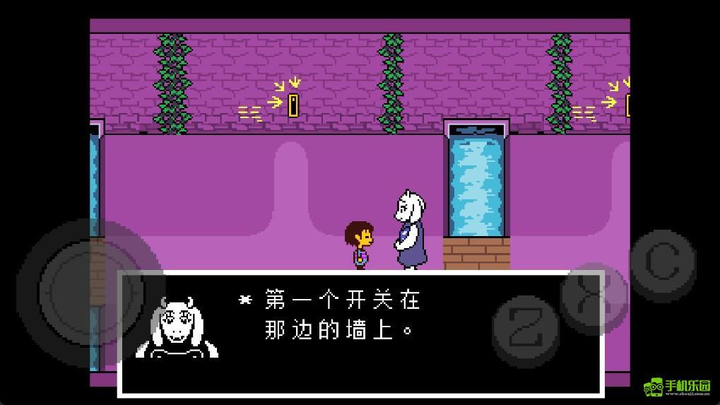 undertale手机版废墟攻略