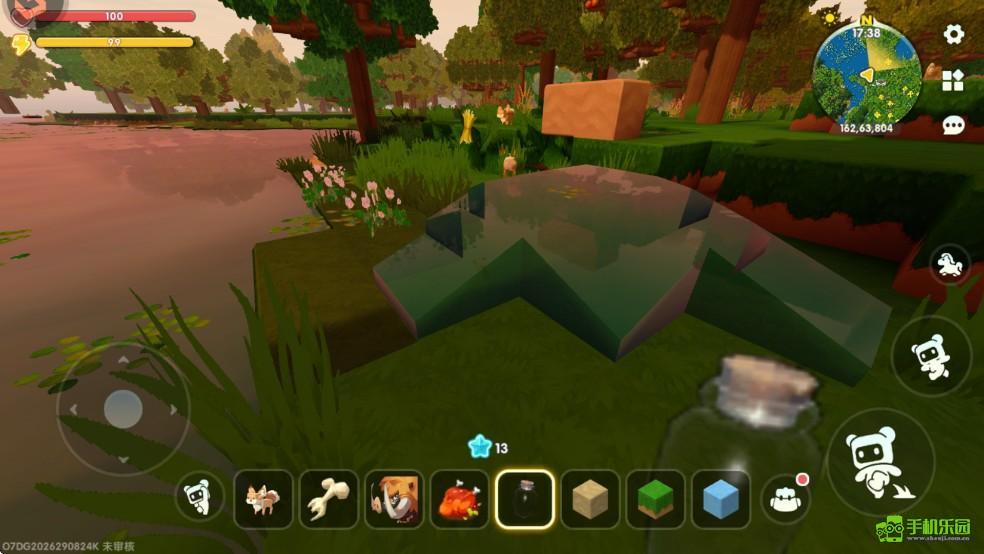 迷你世界体验服装水教程图