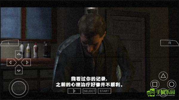 寂静岭破碎的记忆