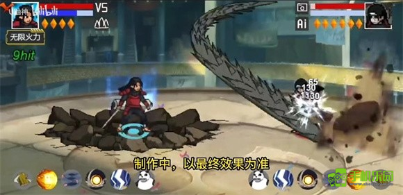 像素火影创立柱间