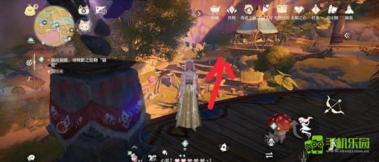 《无限暖暖》苏菇拉底免费上衣获取攻略