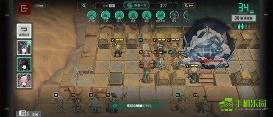 《明日方舟》引星棘刺迅捷队玩法介绍