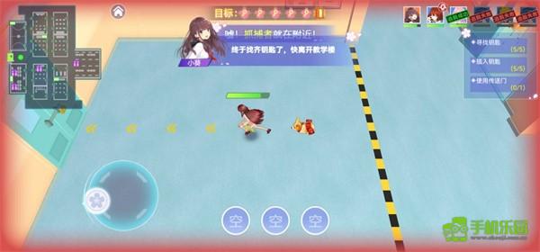 樱花校园躲猫猫攻略