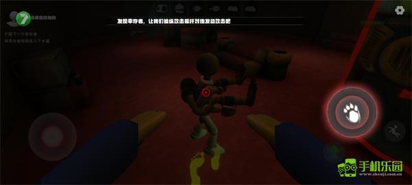 欢乐时光计划正版攻略