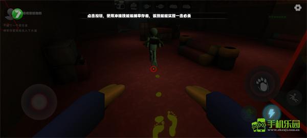 欢乐时光计划正版攻略