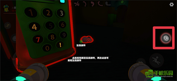 欢乐时光计划多人联机版攻略