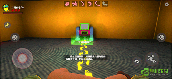 欢乐时光计划多人联机版攻略