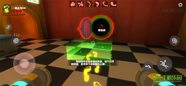 欢乐时光计划多人联机版攻略