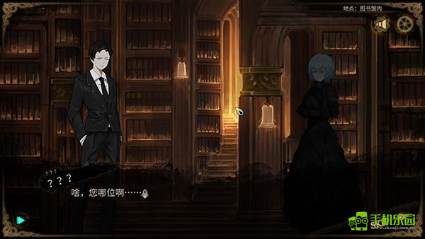 废墟图书馆手机版