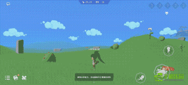 从零开始梦境攻略