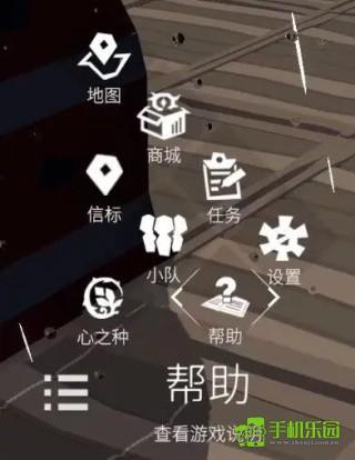 从零开始梦境攻略