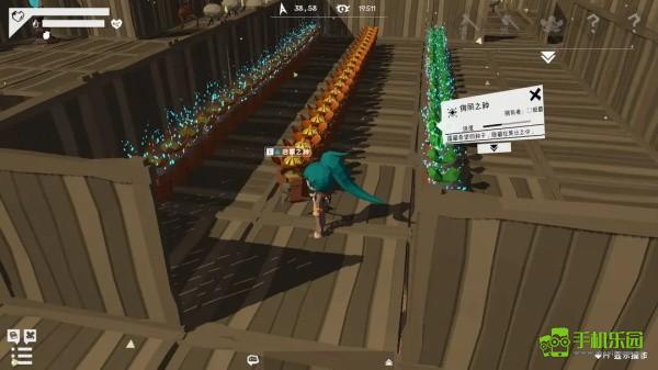 从零开始梦境攻略