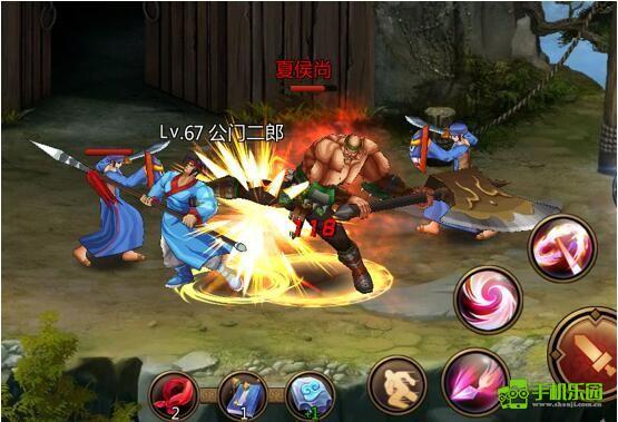 三国战纪单机版征战闯关攻略