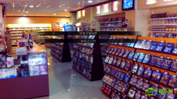 杀手杰夫恋爱模拟器