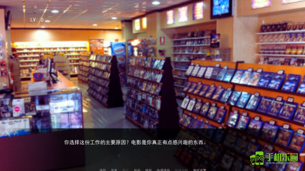 杀手杰夫恋爱模拟器