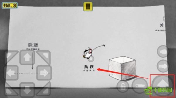 茶杯头大冒险正版玩法教程