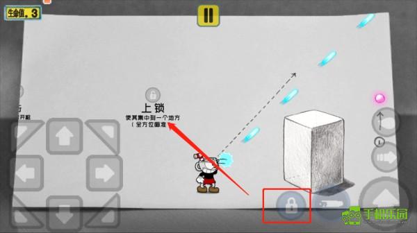 茶杯头大冒险正版玩法教程