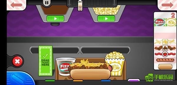 老爹的热狗店新手攻略