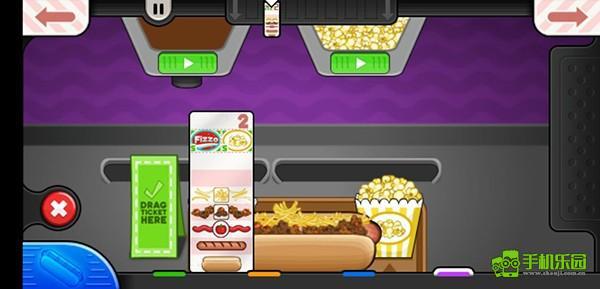 老爹的热狗店新手攻略