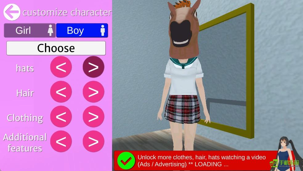 墨西哥校园模拟器新攻略