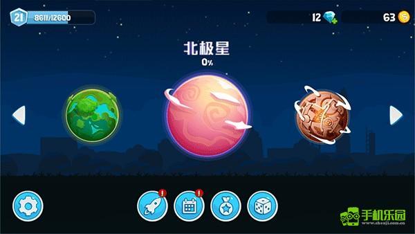 暴爽疯狂赛车绿钥匙版玩法介绍图