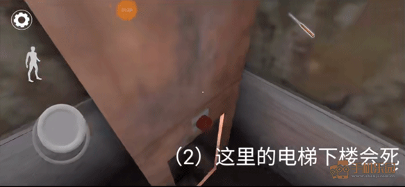 恐怖奶奶3中文版攻略