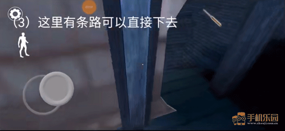 恐怖奶奶3中文版攻略