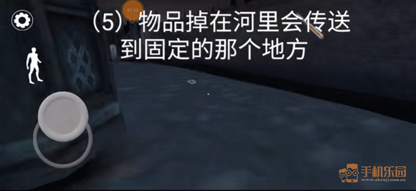 恐怖奶奶3中文版攻略