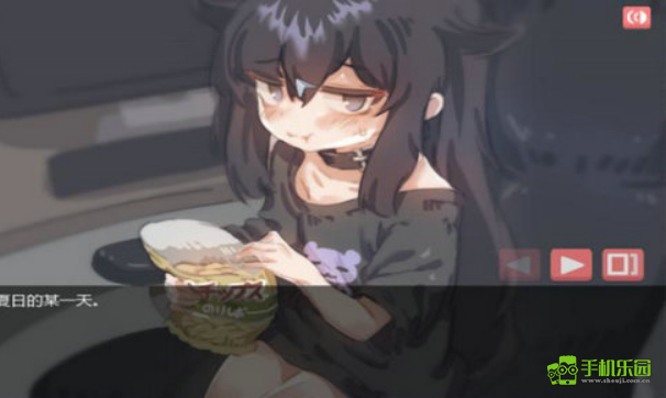 在阴暗的房间中和独孤的女孩子的物语中文版