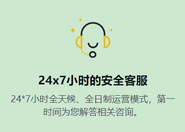 Ave交易所官方版