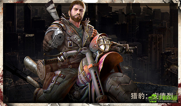 守望黎明
