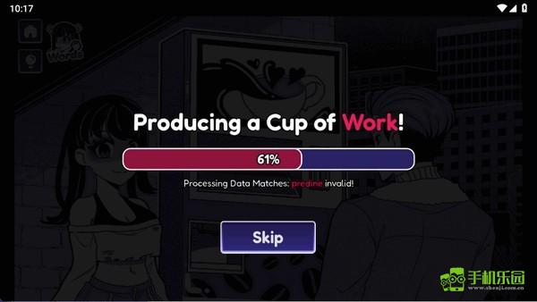 异常的咖啡机2(Anomalous Coffee Machine 2)