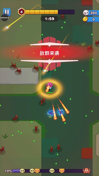 孤独的幸存者攻略