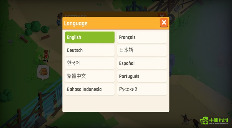 幸存之城
