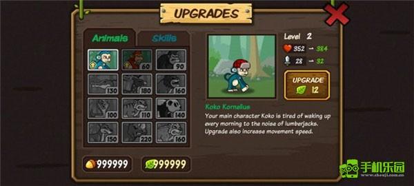 森林防御战猴子传奇游戏攻略