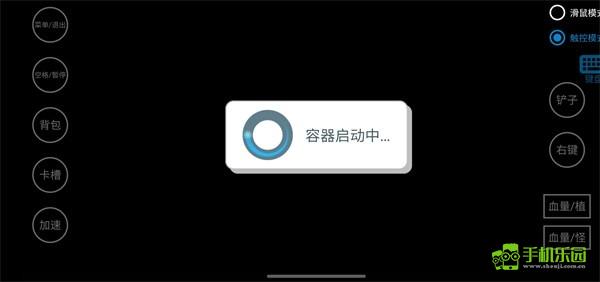 植物大战僵尸抽卡版手机版攻略