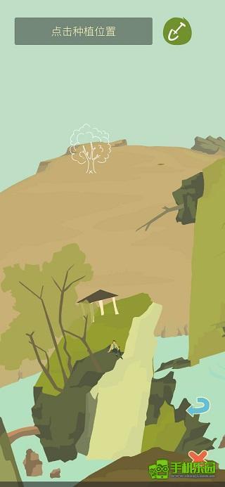 老农种树玩法剧情