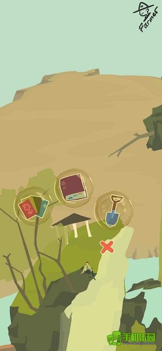 老农种树玩法剧情