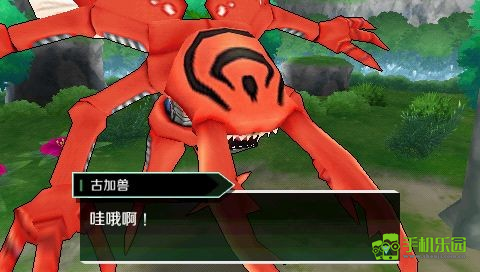 数码宝贝大冒险