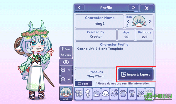 gachalife2官方汉化版新手教程