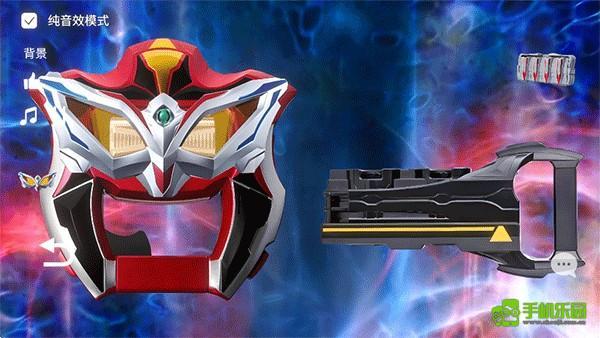 捷德升华器正版玩法介绍图