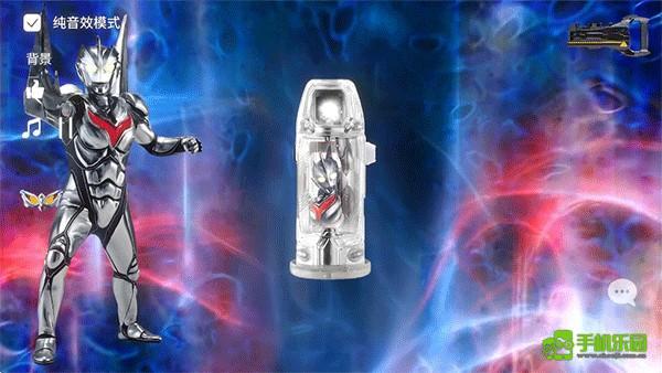 捷德升华器正版玩法介绍图