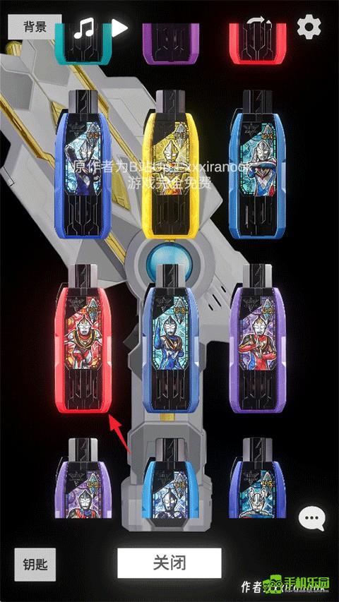 特利迦胜利神光棒模拟器玩法教程图